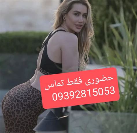 کون دختر سکسی|Free سکس از کون دختر ایرانی Porn 